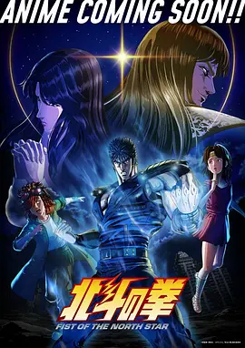 终结的炽天使漫画最新话索引更新配图