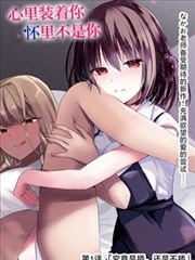 少年漫改编节奏行业观察配图