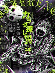 少年成长题材漫画分类封面
